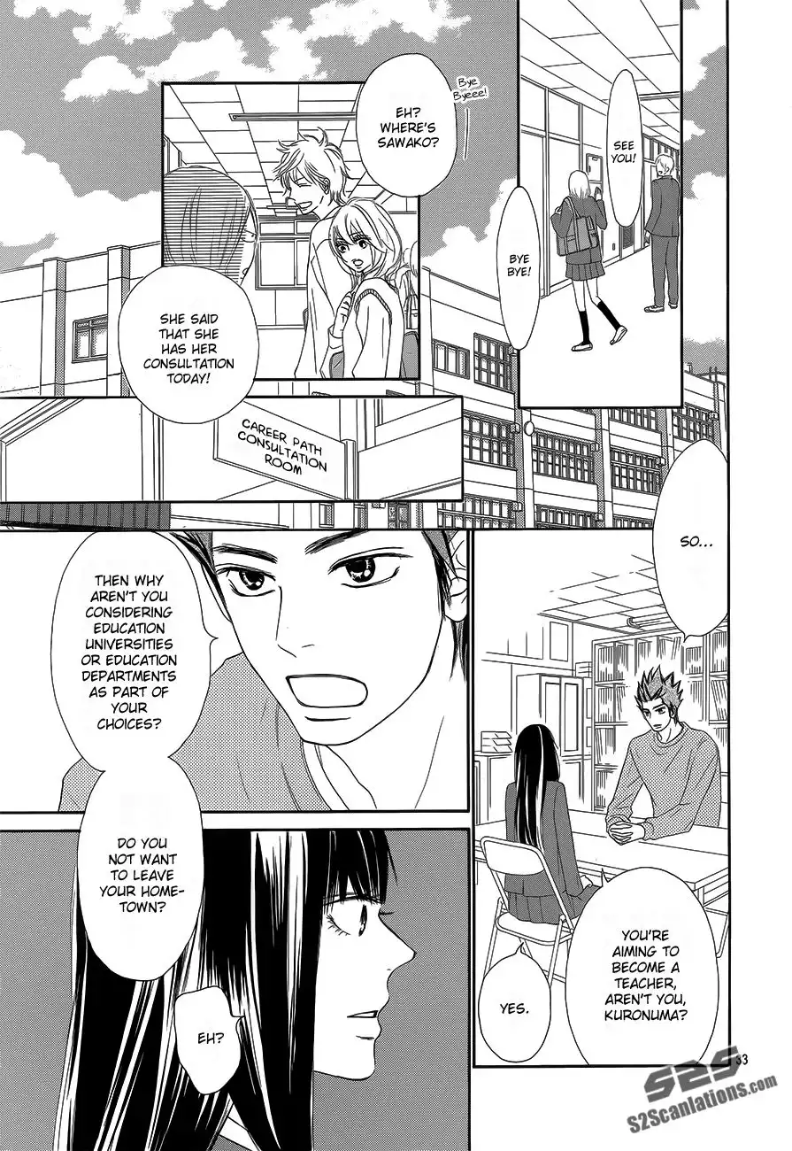 Kimi Ni Todoke Chapter 85 34